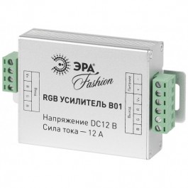 ЭРА Усилитель сигнала RGBpower-12-B01