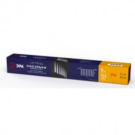 ЭРА Гирлянда LED Сосульки 2,1м холодный свет, 24V, IP44